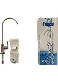 Resim Lukse Faucet Su Arıtma Cihazı Krom Lüx Musluk 