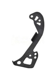 Resim Shimano Grx Rd-rx817 İç Plaka Grubu Y5zn00080 Siyah 