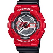Resim Casio GA-110RD-4ADR G-Shock Erkek Kol Saati 