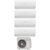 Resim Bosch A+ 42000 BTU 1 Dış + 4 Iç Ünite 9000 + 12000 + 12000 + 18000 BTU Multi Inverter Klima 
