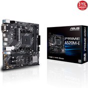 Resim Prime A520M-E AMD A520 Soket AM4 DDR4 4600 MHz mATX Anakart Asus