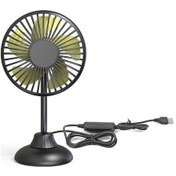 Resim Shineyee 360 Dönebilen Usb Araç Fanı - Sessiz, Taşınabilir Ve Çocuk Güvenlikli Mini Soğutucu 