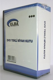 Resim ELBA Pl-221a Tekli Siyah Standart Dvd Kutusu 5li 