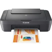 Resim Canon Pıxma Mg2556s Çok Fonksiyonlu Yazıcı 
