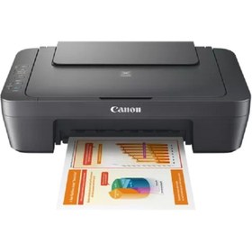 Resim Canon Pıxma Mg2556s Çok Fonksiyonlu Yazıcı 