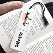Resim İsme Özel Basketbolcu Kitap Ayracı 