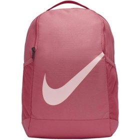 Resim Nike Brasilia Çocuk Sırt Çantası (18 Litre) BA6029-622 