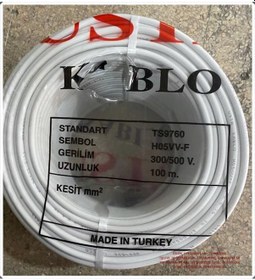 Resim 2 X 0,75 Mm Cca 2 Kanal Beyaz Ttr Kablo 