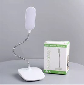 Resim gaman Dokunmatik Düğmeli 3 Modlu Usb Şarjlı Kitap Okuma Masa Lambası 