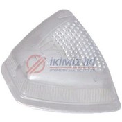 Resim Tavan Lambasi Cami R12 504605966 