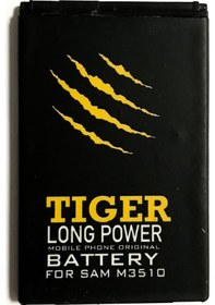 Resim Tiger Samsung Uyumlu M3510 / E2550 Ab403450Bc Batarya 800 Mah 