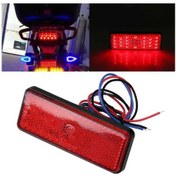 Resim Ultra Güçlü Arka Çoklu Led Sistem Park-Fren Modlu 459671580 