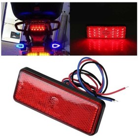 Resim Ultra Güçlü Arka Çoklu Led Sistem Park-Fren Modlu 459671580 