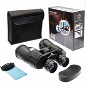Resim Cano 20x50 Profesyonel Hd Dürbün - Tam Multi Kaplama - Bak7 Priz 