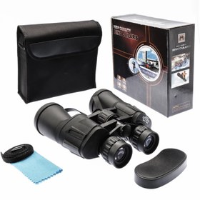 Resim Cano 20x50 Profesyonel Hd Dürbün - Tam Multi Kaplama - Bak7 Priz 