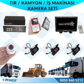 Resim Navistar Tır Kamyon Iş Makinası Için Uzaktan Izlemeli 4 Kameralı 320 Gb Harddisk Kamera Seti 