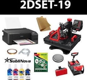 Resim 2D Baskı Sistemi (Freesub P8100 Combo + Epson L1250) 