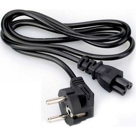 Resim Hadron HD-4411 Yonca Power Kablo 1,2 m 