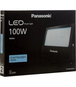 Resim Hype Store LED Projektör, Beyaz Işık 100W 9000LM 6500K 