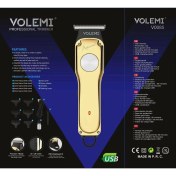 Resim Ipone Profesyonel USB Şarjlı Berber Tıraş Makinesi Saç Sakal Tıraş Makinası Erkek Bakım Seti. 