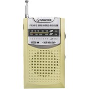 Resim Go İthalat GOLD RENK CEP TİPİ ANALOG FM RADYO VS-R106 (5263) 