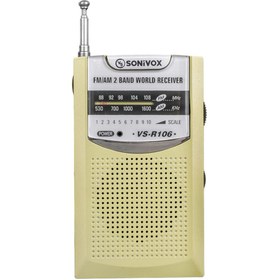 Resim Go İthalat GOLD RENK CEP TİPİ ANALOG FM RADYO VS-R106 (5263) 