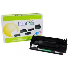 Resim Prıntpen Canon Crg-071h Siyah Yüksek Kapasiteli Uyumlu Toner 