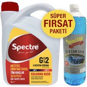 Resim Spectre G12 Kırmızı Süper -40 Antifriz Kışlık Cam Suyu N11.257 