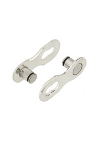 Resim Shimano CN-M7100 12s 126 Bakla Bisiklet Zinciri Siyah 