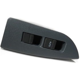 Resim Isuzu Nlr - Nnr - Nqr Cam Açma Dügmesi Anahtari 2010-2019 (24Volt 496552593 