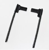 Resim Nissan Qashqai Sunroof Perde Halat Ucu Sag & Sol Set 525260644 