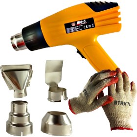 Resim Bn-5 2000 W Kademeli Sıcak Hava Tabancası + 4 Çeşit Uç ve Eldiven 
