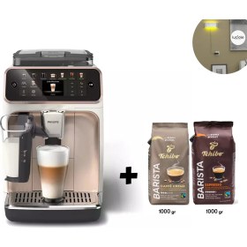 Resim Philips 20 Farklı Kahve Çeşidi Renkli Dokunmatik Ekran Silentbrew Teknolojisi ile %40 Daha Sessiz Tam Otomatik Kahve Makinesi+Kahve ve Lambader Hediye 