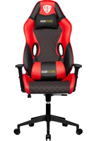 Resim | Store Gaming Koltuk | Iron Siyah - Kırmızı Oyuncu Koltuğu 