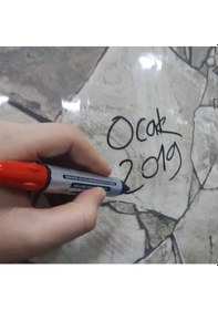 Resim Şeffaf Baskısız 120 100 Cm Akıllı Kağıt Tahta 
