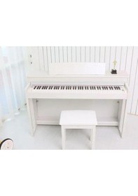 Resim Brahner Dijital Piyano Br-61wh 