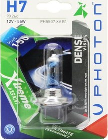 Resim Audı S8 2013-2020 Photon +%100 Fazla Işık H7 Xtreme Vision 