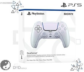 Resim Ps5 Dualsense Chroma Pearl - Piksel Oyun - Avcılar 