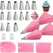 Resim 21 adet/takım, 14 Piping ucu, 2 dönüştürücü, 2 Piping çantası ve 3 Icing spatulas ile Pembe Piping Tip Baking Set, Tatlı Bisküvi Cup Cake, Mutfak Aksesuarları, Fırın Araçları, DIY Kek Dekorasyon Malzemeleri için 