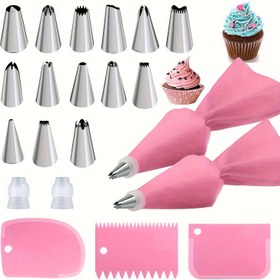 Resim 21 adet/takım, 14 Piping ucu, 2 dönüştürücü, 2 Piping çantası ve 3 Icing spatulas ile Pembe Piping Tip Baking Set, Tatlı Bisküvi Cup Cake, Mutfak Aksesuarları, Fırın Araçları, DIY Kek Dekorasyon Malzemeleri için 