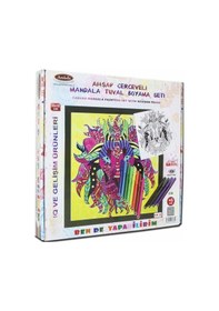 Resim Km-10 Artebella Mandala Tuval Boyama Seti 32x32 Cm 