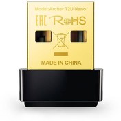 Resim TP-Link Archer T2U Nano 600Mbps Kablosuz USB Adaptör 