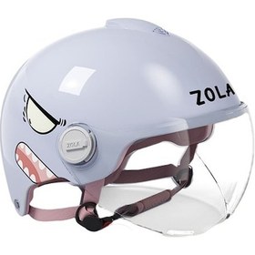 Resim Çocuk Motosiklet Kask Yt7d9x Mor 