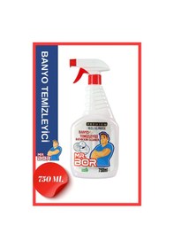 Resim Mr.bor Premium Banyo Derz Ve Duşakabin Temizleyici 750 Ml. 