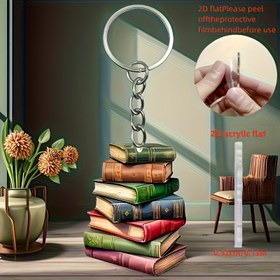 Resim 2D Düz, 2D Akrilik Düz Yaratıcı Kitap Anahtarlık, Çantalar, Anahtarlıklar, Araba Dekoratif Aksesuarlar için Uygun, Bahar Bahçesi Sevgililer Günü Noel Süslemesi için Mükemmel Seçim, Çiftler ve Arkadaşlar için Harika Bir Seçim 
