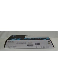 Resim Hp C4934A No81 Light Cyan 680Ml. ***2017 *** 