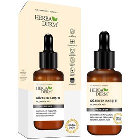 Resim Herbaderm superserum gözenek karşıtı 30 ml 