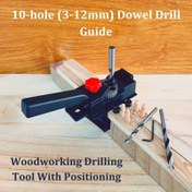Resim 1 adet 3-12mm (10 Delikli) Çivili Matkap Kılavuzu, Evrensel Delme Şablonu, Ahşap Çiviler İçin Ayarlanabilir Delme Boyutu, Mobilya Fabrikaları ve Ahşap İşleri Tutkunları İçin Kaymaz Delme Kılavuzu Ahşap Çiviler Düz Delik Ahşap İşleme Pozisyoner Aracı 