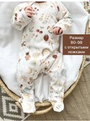 Resim Papa Straus Kıds Yenidoğan Bebekler İçin Tulumlu Elbise 161621758 Gri 