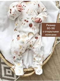 Resim Papa Straus Kıds Yenidoğan Bebekler İçin Tulumlu Elbise 161621758 Gri 